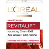L'Oreal Paris Інтенсивний крем-догляд проти темних кіл та зморшок  Revitalift Anti-Wrinkle Eye Cream, для шкіри на - зображення 1