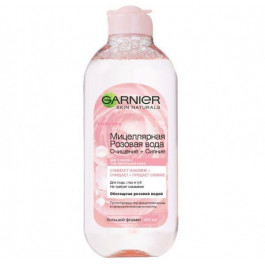 Garnier Міцелярна вода для обличчя  Skin Naturals Очищення + Сяяння, з екстрактом трояндової води, 400 мл