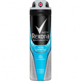 Rexona Дезодорант-спрей  Xtra Cool, 150 мл 150 мл (8710847898853)