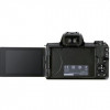 Canon EOS M50 Mark II kit (15-45mm) IS STM Black (4728C043) - зображення 3