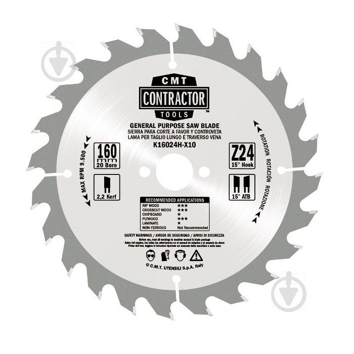 CMT Пильный диск  HM 305x30x2 Z40 K305M-X02 - зображення 1