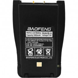 Baofeng BL-A — Аккумулятор 1800 мАч для раций BF-A5, BF-888S Deluxe