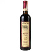 Kartuli Vazi Вино  Піросмані червоне напівсухе 0,75л 11% (4860001680634) - зображення 3