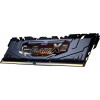 G.Skill 32 GB (2x16GB) DDR4 3200 MHz Flare X Black (F4-3200C16D-32GFX) - зображення 3