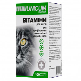 UNICUM Premium профілактики сечокам'яної хвороби 100 табл (UN-036)
