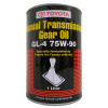 Toyota Manual Transmission Gear Oil 75W-90 GL-4 0888581896 1л - зображення 1