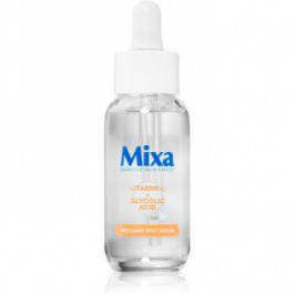 MIXA Sensitive Skin Expert сироватка проти пігментних плям 30 мл