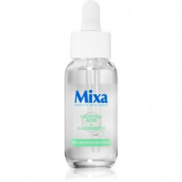 MIXA Sensitive Skin Expert сироватка для проблемної шкіри 30 мл