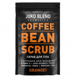 Joko Blend Кофейный скраб  Orange 200 г (4823099500048)