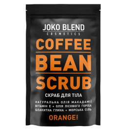   Joko Blend Кофейный скраб  Orange 200 г (4823099500048)