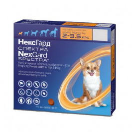 NexGard Spectra таблетки против паразитов для собак XS (2-3.5 кг) (1 таблетка) (56790)