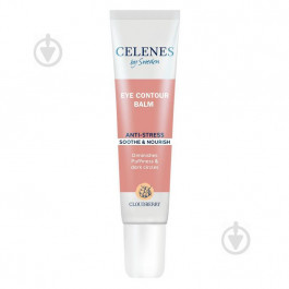 Celenes Крем для век день-ночь  с морошкой для сухой и чувствительной кожи 15 мл (7350104249113)