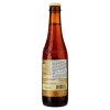 La Trappe Пиво  Isid'or світле, 7.5%, 0.33 л (8711406031681) - зображення 2