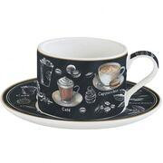 Easy Life Чашка для чаю з блюдцем Barista 240мл R0133#IBRST