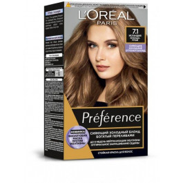   L'Oreal Paris Краска для волос L’ Recital Preference 7.1 Исландия пепельный русый (3600521916636)