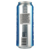 Cesu alus Пиво  Light, світле, фільтроване, 4,2%, з/б, 0,5 л (4750142005048) - зображення 2