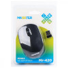Maxxter Mr-420 Black - зображення 5