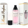 Morale Parfums 2 Rumeurt Rose Парфюмированная вода для женщин 30 мл - зображення 1