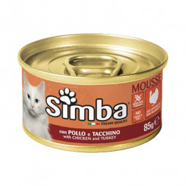 Simba cat wet курка та індичка 85 г (8009470009447)