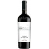 Purcari Вино  Negru Vintage червоне сухе 13% 0.75 л (DDSAU8P038) - зображення 1