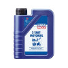 Liqui Moly 2-Takt-Motorsagen-Oil 1л - зображення 1