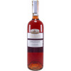 Badagoni Вино  Saperavi Rose 0.75л (DDSAU4P012) - зображення 1