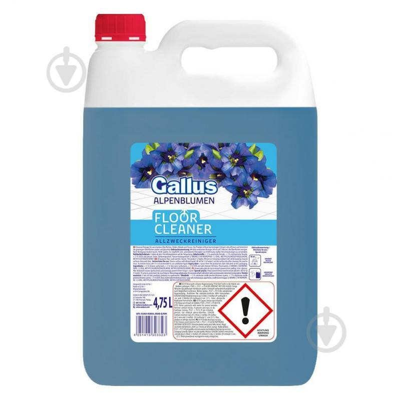 Gallus Засіб для миття підлоги  4,75 л (4251415303323) - зображення 1