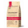 Grandorf Adult Indoor Lamb & Rice 2 кг GR7014 - зображення 1