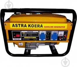    Astra AST8700