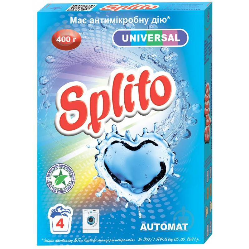 Splito Порошок для прання Universal Автомат 400 г (4820049382129) - зображення 1