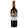 PAVA Вино  біле напівсолодке 9.5-13%, 750 мл (4820188110904) - зображення 1