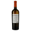 PAVA Вино  біле напівсолодке 9.5-13%, 750 мл (4820188110904) - зображення 3