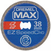Dremel Premium S456DM (SC456DM) по металлу (38 мм) - зображення 1