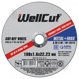   WellCut 180x1,6x22,2 мм WCM18016