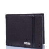 Georges Chabrolle Мужское портмоне  темно-коричневое (FARE90001-010) - зображення 1