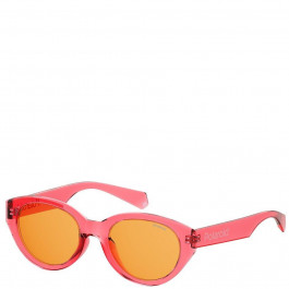 Polaroid Женские солнцезащитные очки  с поляризационными ультралегкими линзами, овальные (P6051GS-35J52HE)