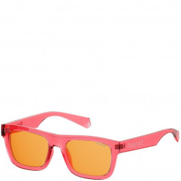 Polaroid Женские солнцезащитные очки  с поляризационными ультралегкими линзами, прямоугольные (P6050S-35J53HE