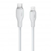 Baseus Pudding Series USB-C to Lightning Fast Charging Cable 20W 1.2m White (P10355701221-00) - зображення 2