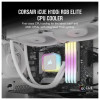 Corsair iCUE H100i RGB Elite Liquid CPU Cooler White (CW-9060078-WW) - зображення 2