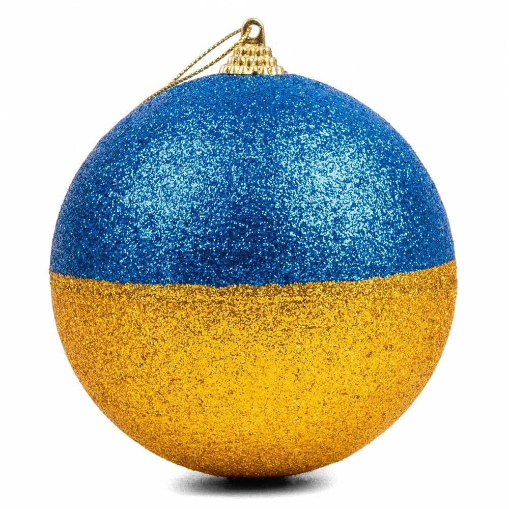 YES! Fun Куля новорічна  12 см жовто-блакитна (974891) - зображення 1