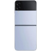 Samsung Galaxy Flip4 8/128GB Blue (SM-F721BLBG) - зображення 3