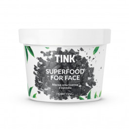 Tink Маска альгинатная  SuperFood For Face Alginate Mask очищающая Уголь, 15 г (4823109400191)