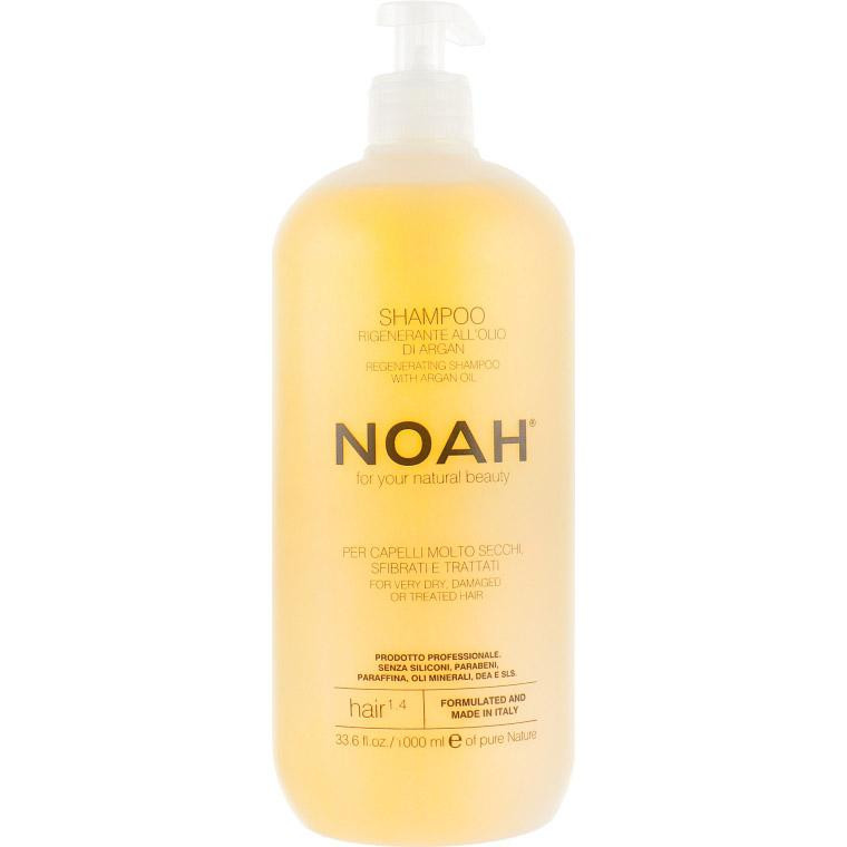 Noah Відновлювальний шампунь для волосся  Hair з аргановою олією, 1000 мл (107382) - зображення 1