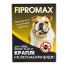 FIPROMAX Капли  для средних собак весом 10-25 кг, 2 пипетки (4820237150035) - зображення 1