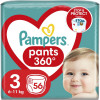 Pampers Pants 3, 56 шт - зображення 1