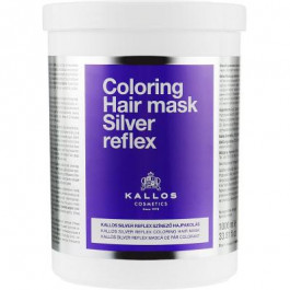 Kallos Маска для волос Silver Reflex с антижелтым эффектом 1000 мл