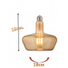 Horoz Electric LED Filament GINZA 8W E27 Amber (001 050 0008 GINZA) - зображення 2