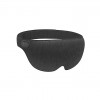 Xiaomi Arduor Hot Eye Mask AD-ES011806 Black - зображення 1