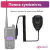 Baofeng Тангента - микрофон (bao-mic) - зображення 2