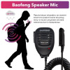 Baofeng Тангента - микрофон (bao-mic) - зображення 3